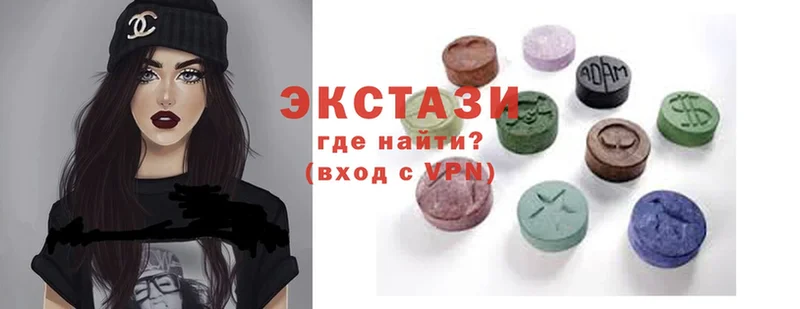 Ecstasy XTC  наркошоп  Ирбит 