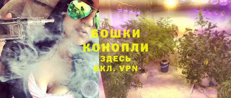 Шишки марихуана SATIVA & INDICA  Ирбит 